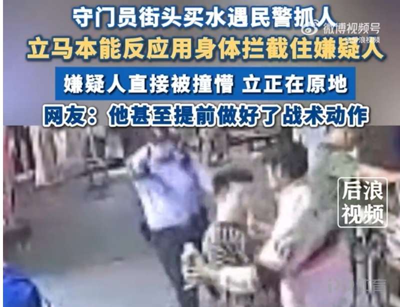 赛事全景汇总：世俱杯赛后比分、数据与走势全覆盖