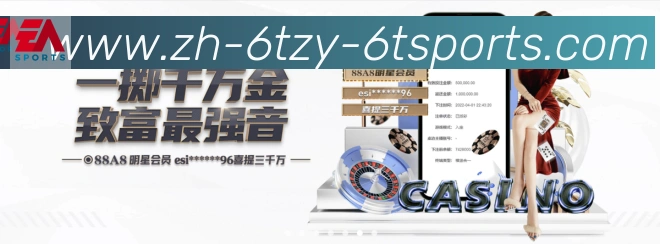 App界面